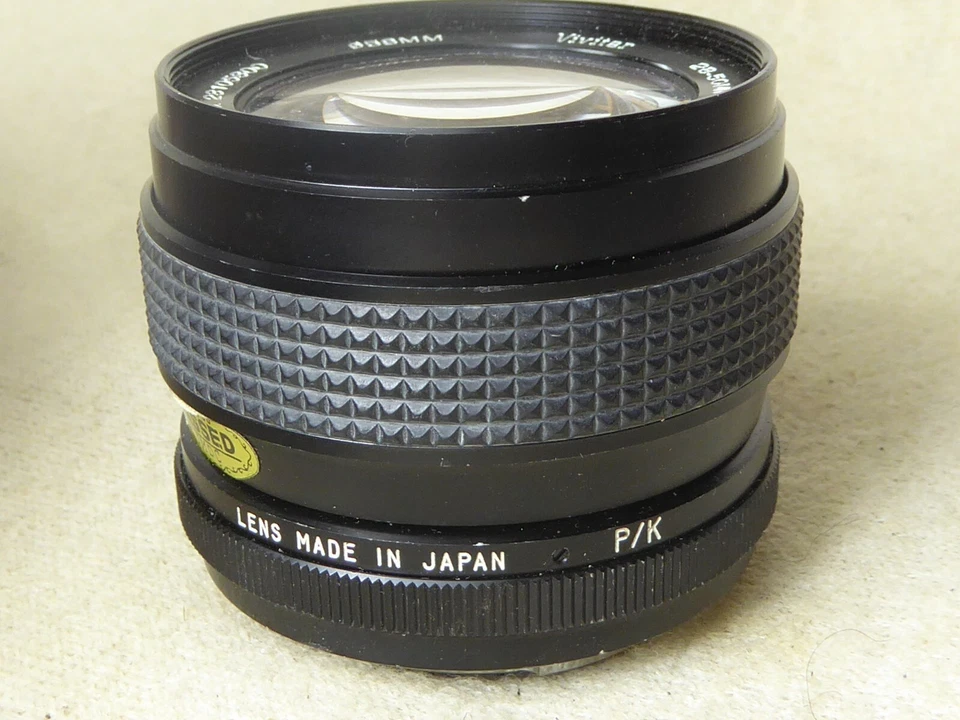 Vivitar (Komine) 28-50mm f3.5-4.5 MC Zoom Lens Pentax K fit superb condition pk - Image 4 of 4