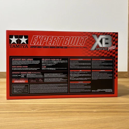 タミヤGrスープラRc 1/10 Xbプロトヨタホワイト - 画像5/12