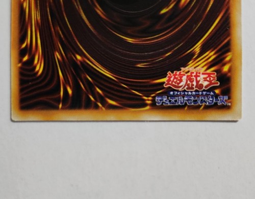 Yugioh! Japanese Common Steel Ogre Grotto #1 Vol.3 No_Ref Intial First 1999 OCG - Foto 9 di 9