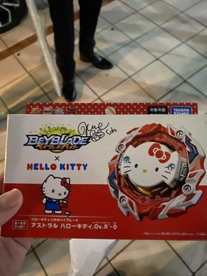 Beyblade Astral Hello Kitty Cl2023 Yokohama 2Nd Place Kume Ver | eBay