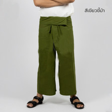 Thai green Long Leg Thai Fisherman Pants Massage Hippie Boho Yoga Pilates TaiChi