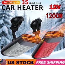 1200W Portable Electric Car Heater 12VDC Heating Fan Defogger Defroster Demister