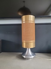 Lampe à poser vintage pied aluminium brossé