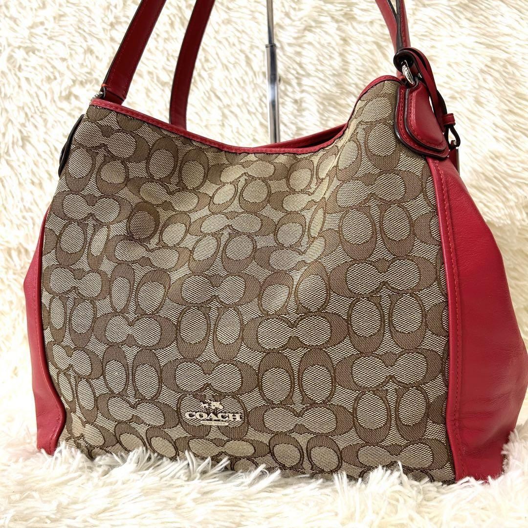 Coach Signature Canvas Shoulder Bag in Beige - Authentic G06121713
