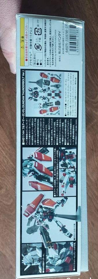 Kit Modelo BANDAI HG 1/144 FA78 ARMADURA COMPLETA GUNDAM THUNDERBOLT 78852 *HACER OFERTA* Foto 4 de 4