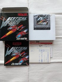 vertical force virtual boy #06325b