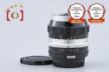 Nikon NIKKOR-P Auto 105mm f/2.5 Non Ai Lens