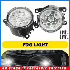 2x For Vauxhall Opel Astra G H Vectra C Signum Agila Fog Lights Lamps Front L/R