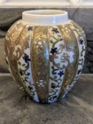 Antique Bohemian Gilt Enamel Glass Vase c.1900 Raised Gold Floral & Scrollwork