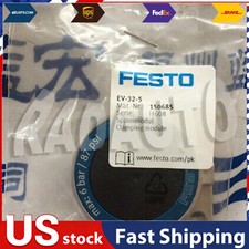 US FREE TAX New Festo EV-32-5 150685 Clamping module