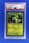 2023 POKEMON SVP EN-SV BLACK STAR PROMO 151 POSTER COLLECTION BULBASAUR PSA 9