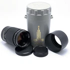 ✅ Vintage Soviet Jupiter 37A 135mm f/3.5 Lens M42 | Serviced (Full CLA) | №79486