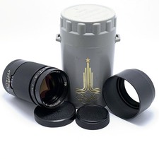   Vintage Soviet Jupiter 37A 135mm f/3.5 Lens M42  Serviced Full CLA    79486