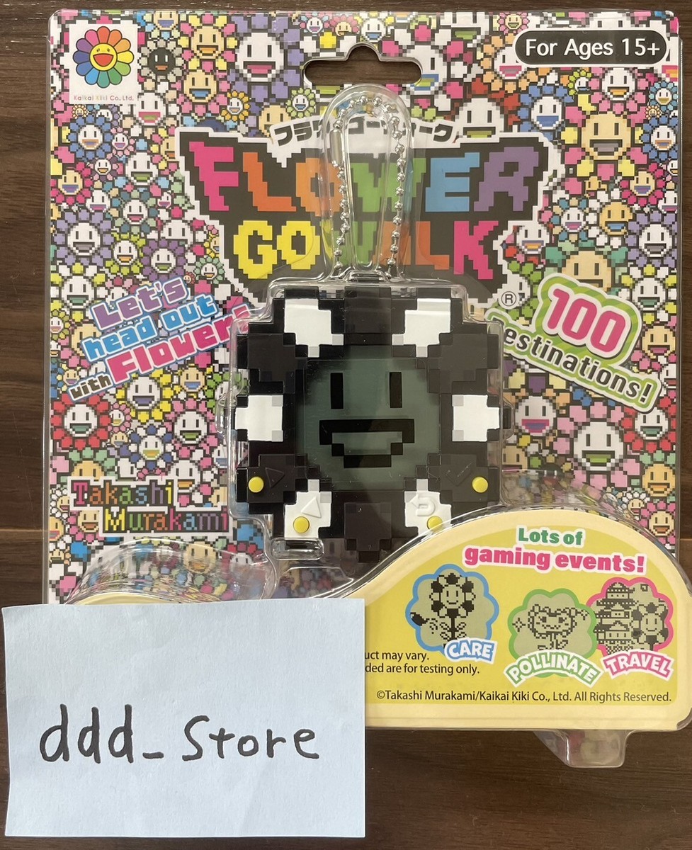 カイカイキキ - flower go walk 非売品限定版パック 付 6月20日(火)12時よりWEBショップにて、村上隆新作ゲーム「FLOWER