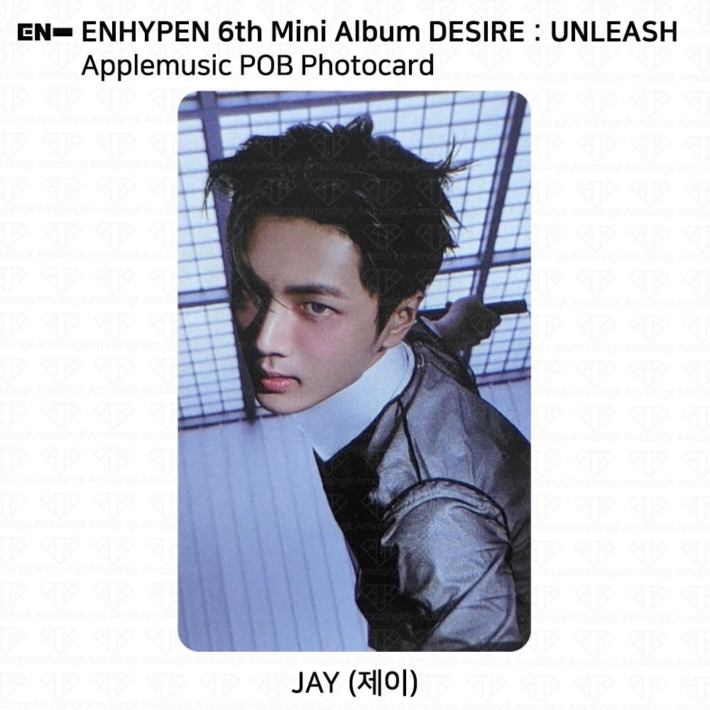 K-POP・アジア ENHYPEN 6TH MINI ALBUM DESIRE: UNLEASH ENHYPEN 6th Mini Album Desire : Unleash Applemusic POB