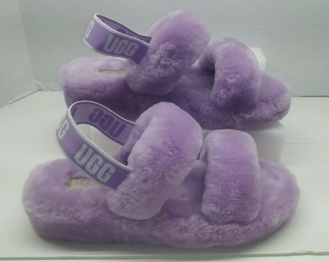 Ugg Australia Oh Yeah Slide Slippers Light Purple Fluffy Sandals