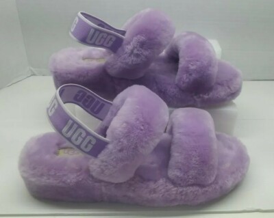 Ugg Australia Oh Yeah Slide Slippers Light Purple Fluffy Sandals