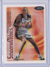 2000 WNBA SKybox Dominion Smooth moves #156 MARIA STEPANOVA PHOENIX MERCURY IDWN