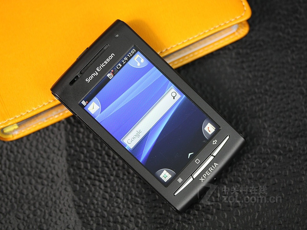 Xperia 5ⅲ H0bf7f45b617d497e858f991874696