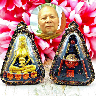 Lady Prai Ash Lucky Sex Love Lust Attraction Charm Oil Kompeng Thai Amulet 17807