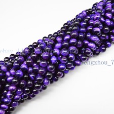6/8/10mm Genuine Purple Tiger's Eye Round Gemstone Loose Beads 15'' Strand