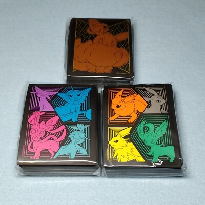Pokemon Evolving Skies Eeveelution + Eevee VMAX Card Sleeves Set ETB 65ct  Packs | eBay