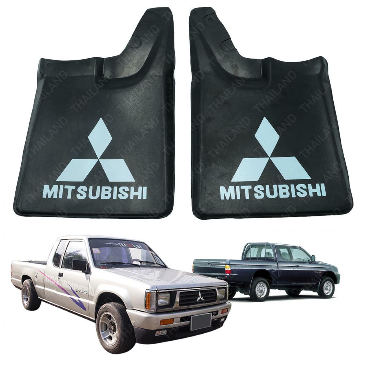For Mitsubishi L200 Cyclone 86 - 1995 96 Rear Mud Splash Guard
