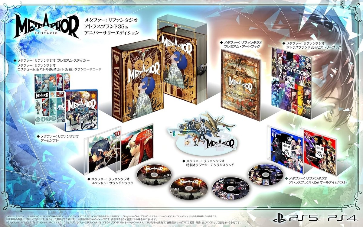Metaphor ReFantazio Atlus 35th Anniversary Edition Japanese w/Item