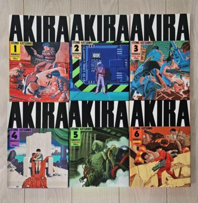 AKIRA 全6巻セット Katsuhiro Otomo AKIRA 全6巻完結セット