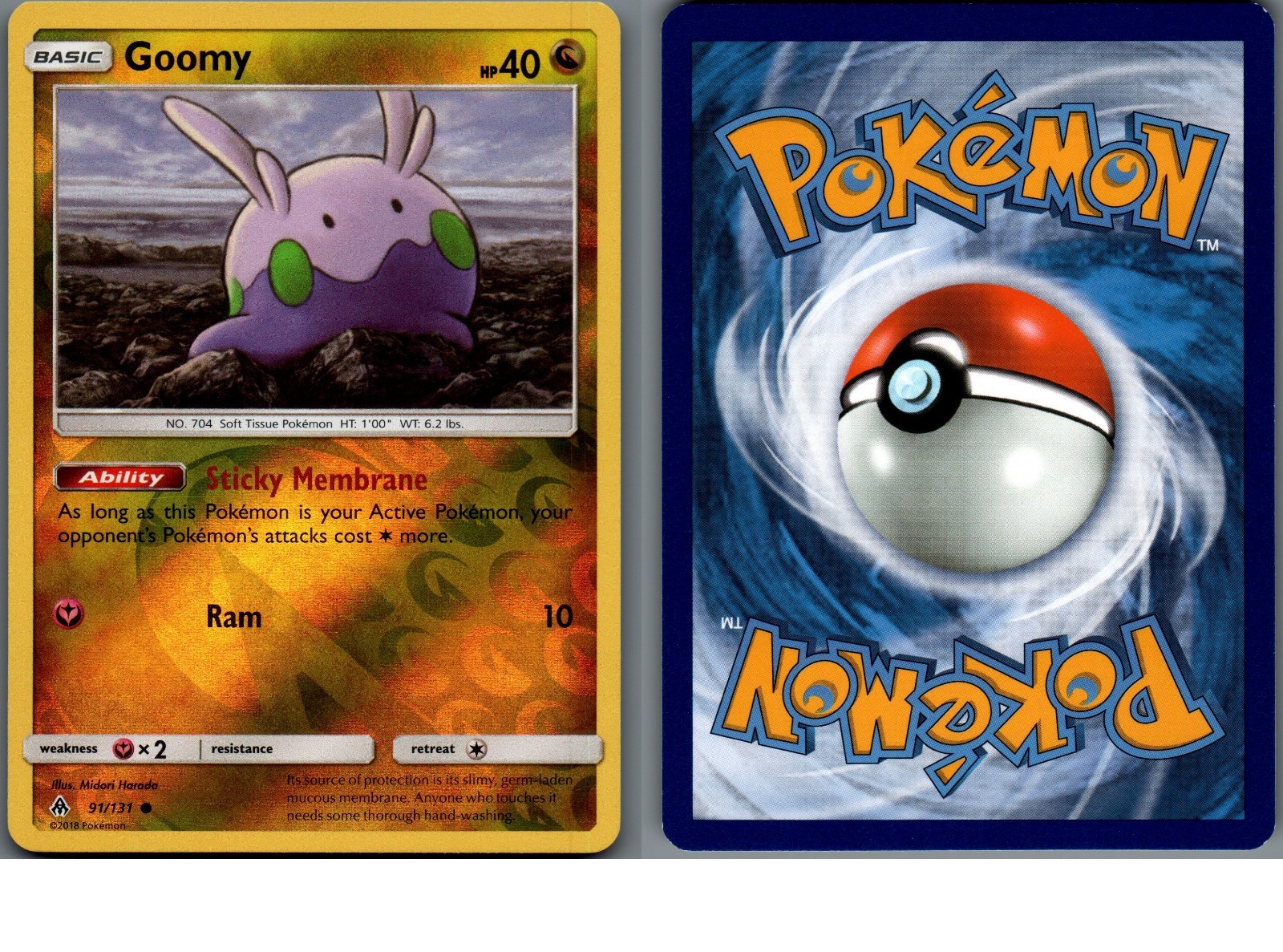 2018 Pokemon, S&M Forbidden Light, #91/131 Goomy, Reverse Holo Common