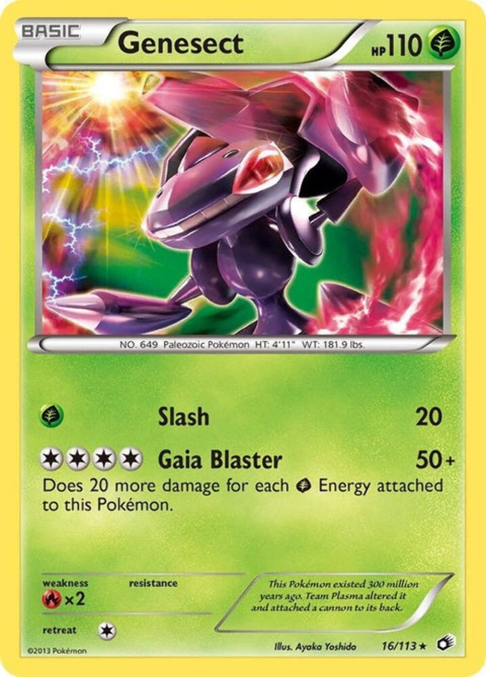 Genesect (16)