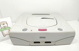 Sega Saturn White Console HST-3220 set Language Japanese Model Tested SEGA 0302C