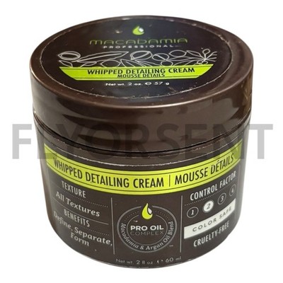 Macadamia Hair Care Whipped Detailing Hair Cream - 2 oz NWOB
