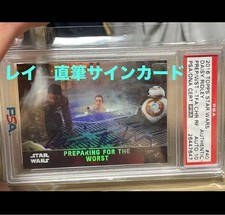 2020 Topps Women of Star Wars Trading Cards 25