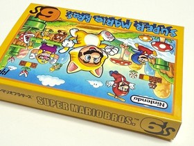 SUPER MARIO BROS. 6 / Famicom / Rare Full set