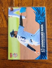 2023 BBM Saitama Seibu Lions Shinnosuke Hada #L19 NPB Samurai JAPAN WBC