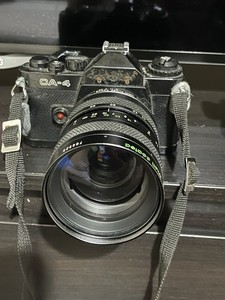 Chinon CE-4 35mm SLR Film Camera With 50mm F/1.9 lens - Tested