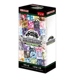Limited Pack Stamp Edition | eBay