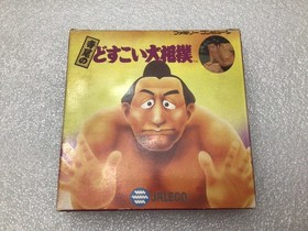 Terao no Dosukoi Oozumou 1989 Nintendo Famicom-Japan