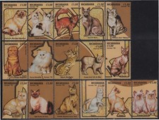 Nicaragua 1895/10 1994 Cats MNH