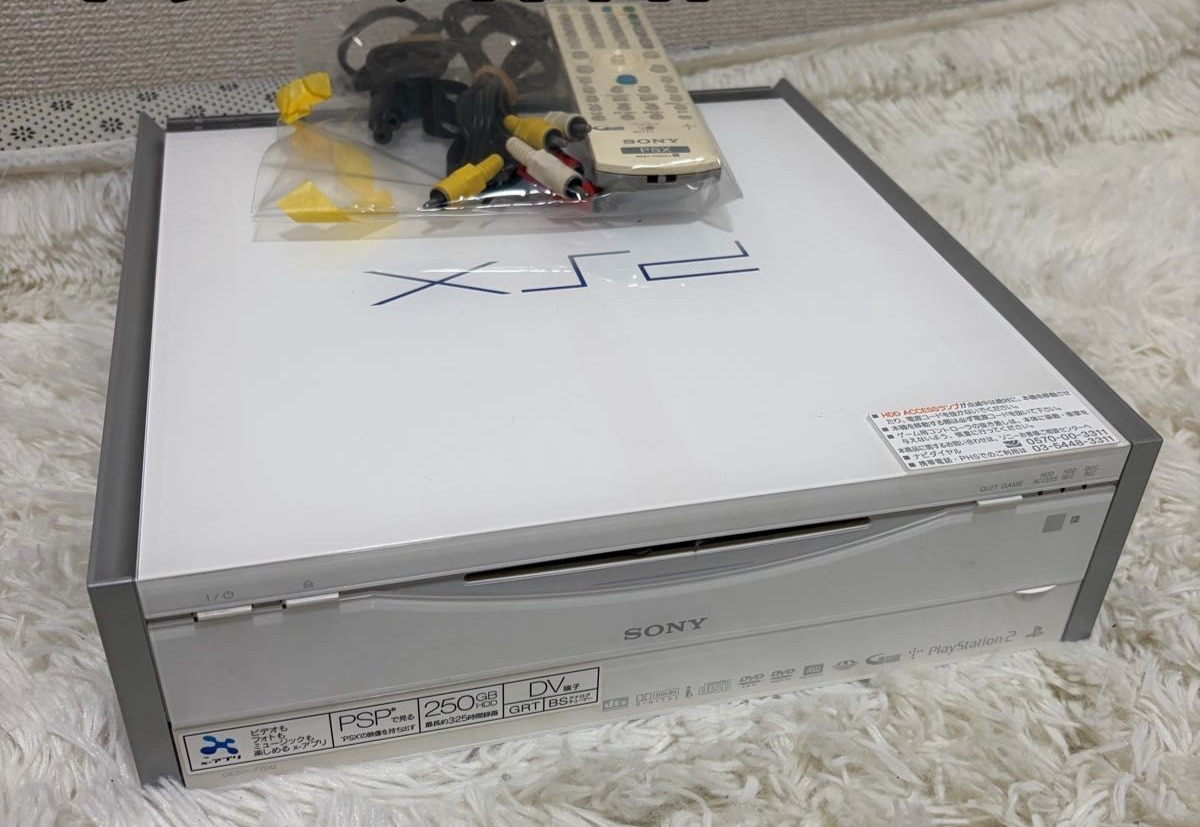 SONY PSX DESR-7700 Game Console 250GB PLAYSTATION PS DVD Player