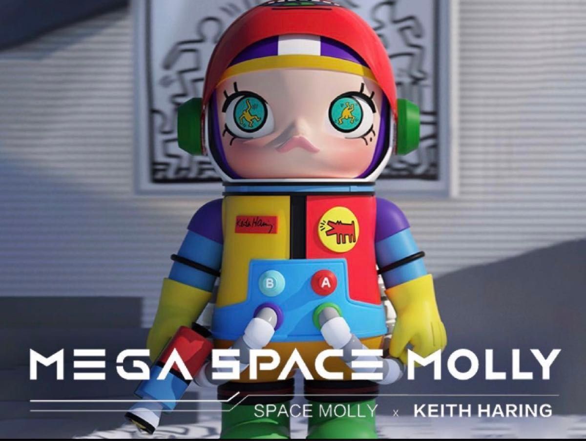 SPACE MOLLY × KEITH HARING 1000% Limited to 45 pieces in SPACE MOLLY × KEITH HARING 1000% Limited to 45 pieces in