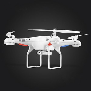 drone ufo quadcopter