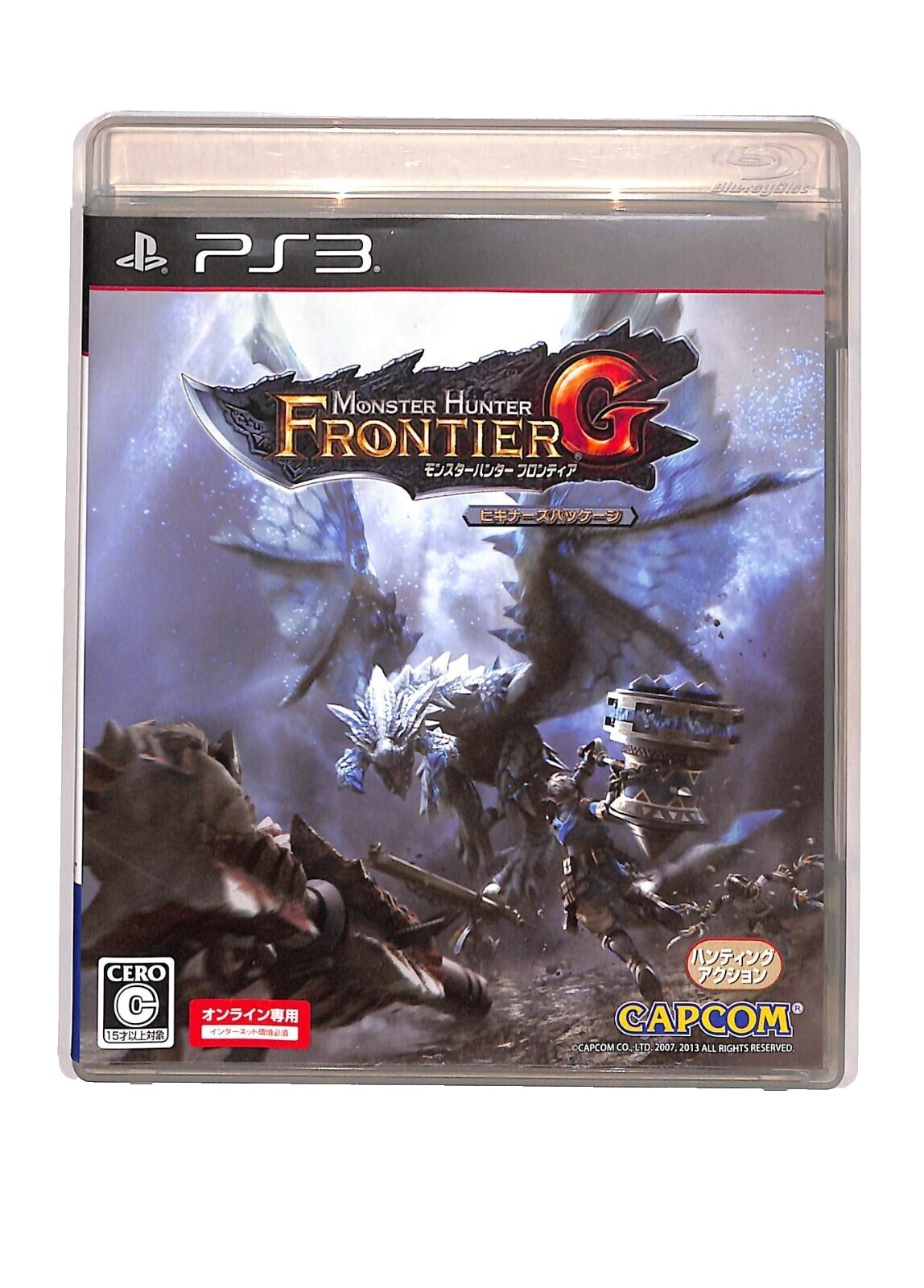 Monster Hunter Frontier G | eBay