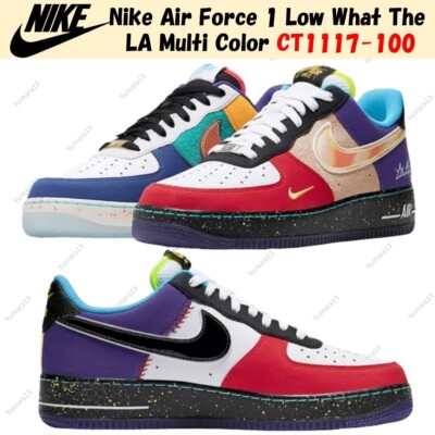 ps5 air force 1