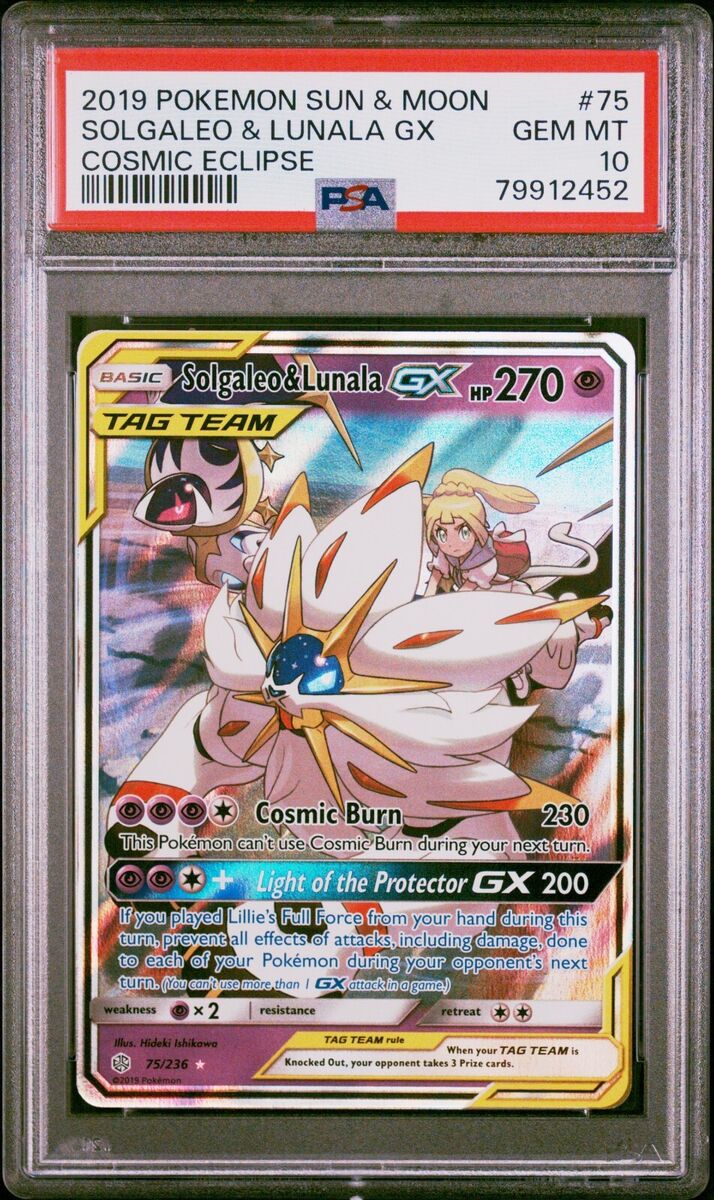 Solgaleo & Lunala GX - Cosmic Eclipse #75