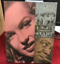 1995 Commemorative Stamps Collection Year Book MNH USA Postal Service Hardcover