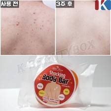 Shocking Body Bar Soap 100g Special Body Care Body Cleasing Soap Calms sensitive