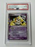 Pokemon Jirachi EX 94/100 Crystal Guardians Holo