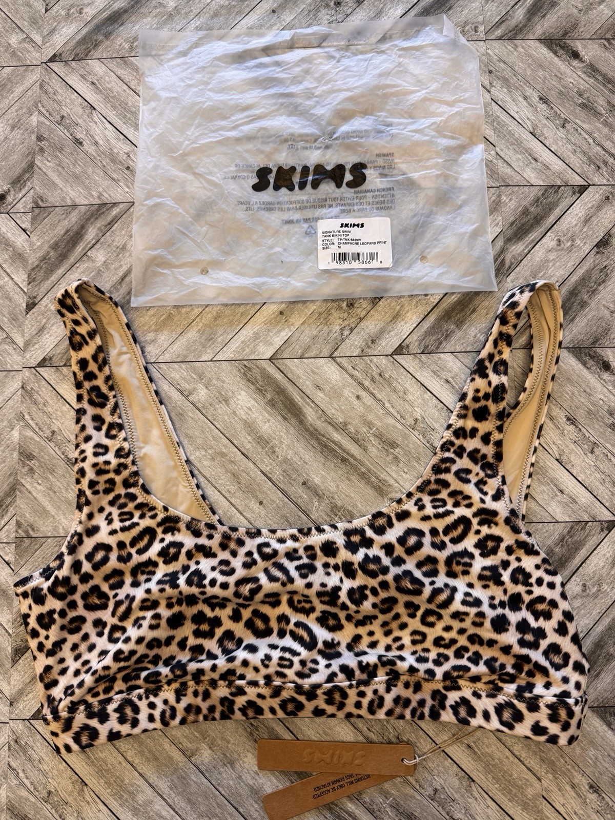 NWT Skims Bikini Top Womens Medium Leopard Print Swim Ocean Beach Stretch Kim
